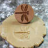 Pré-vente>>Moule de timbre de gaufrage de biscuit
